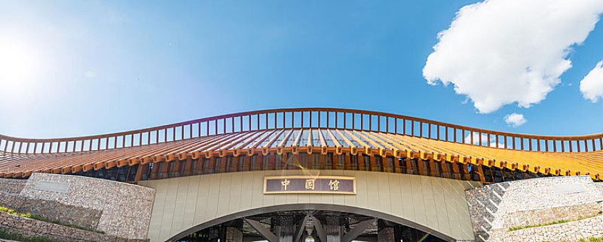 tra cứu kết quả xổ số miền nam