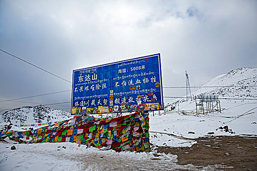 soi cầu chốt số