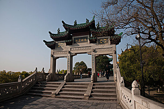 xổ số hai đài