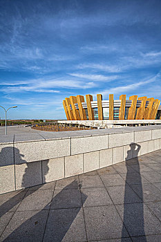 soi cầu mo bi