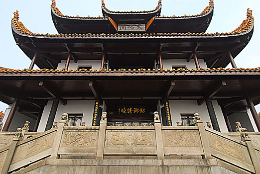 soi cầu xổ số long an