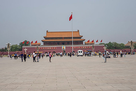 bạch thủ đề miền bắc