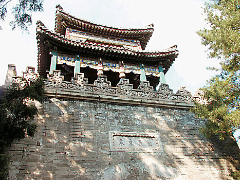 soi cau 888
