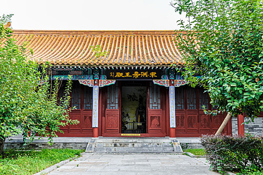 thuận vũ 286 kênh mới