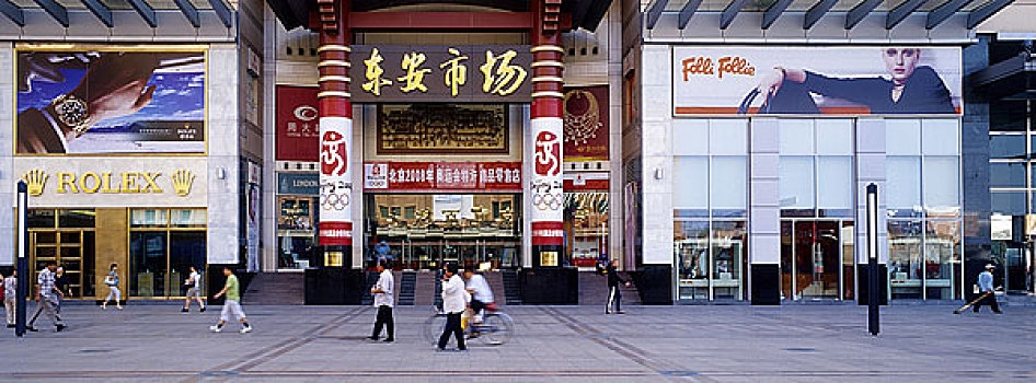 xổ số minh ngọc thứ 6