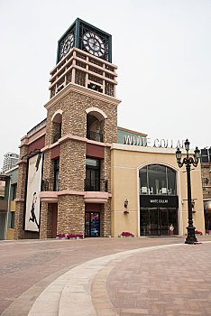 đá gà trực tiếp c1
