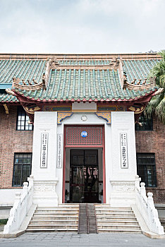 kqxs bến tre