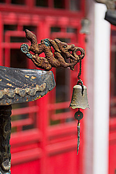 soi cầu xổ số quảng nam