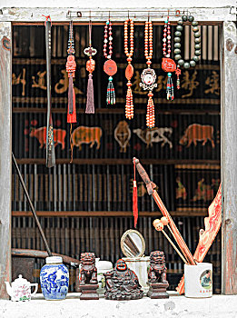 xổ số phú yên