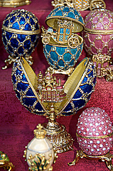 xổ sô