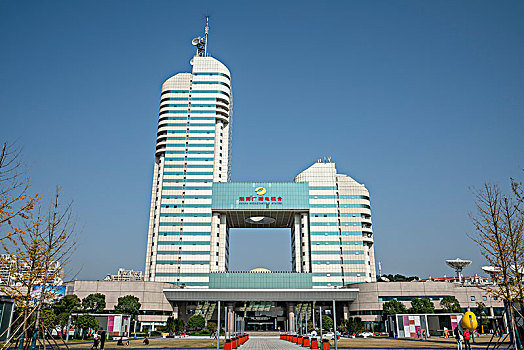 soi cau lo chuan hom nay