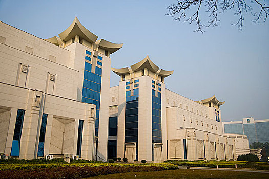 xs binh phuoc