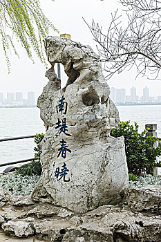 cách chơi lô dàn