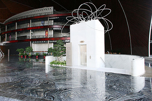 trực tiếp minh ngọc