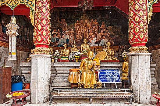 xổ số mien bac