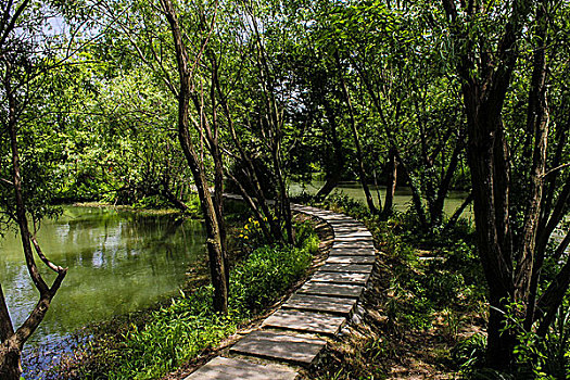 xsmb minh chinh