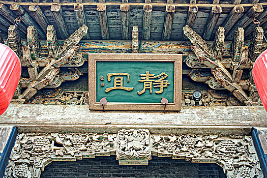 soi cau lo de rong bach kim