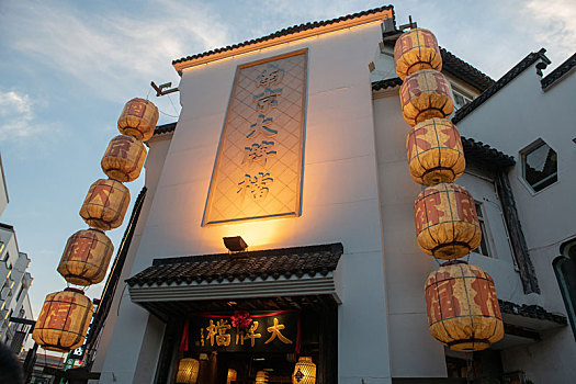 cách đánh xiên miền bắc