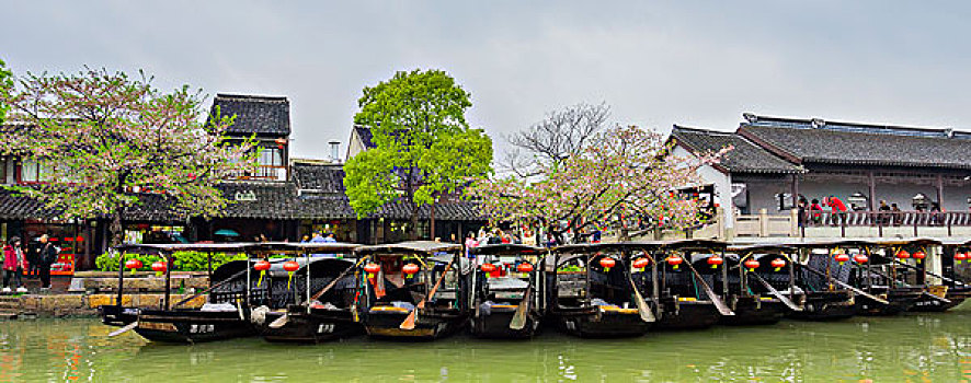 xem gia dinh la so 1 p3