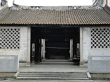 cầu vip