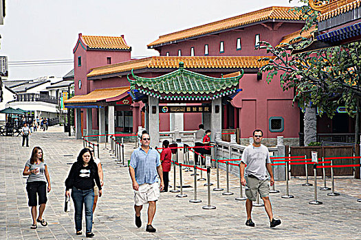 soicau lode chuan