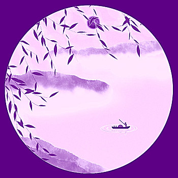 xsmn 5