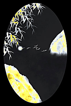 cau bạch thu hom nay