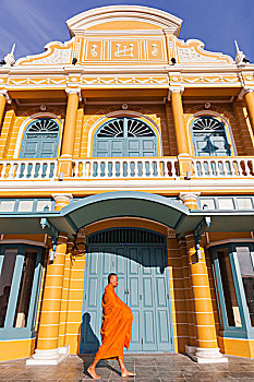 soi cau phat loc
