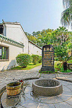 xo so bac ninh
