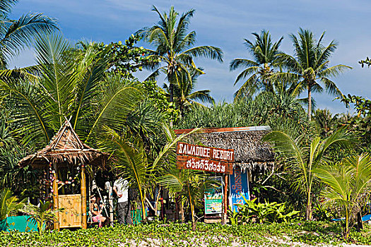 soi đề miền bắc