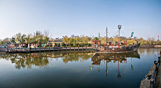 xsmb thu chu nhat
