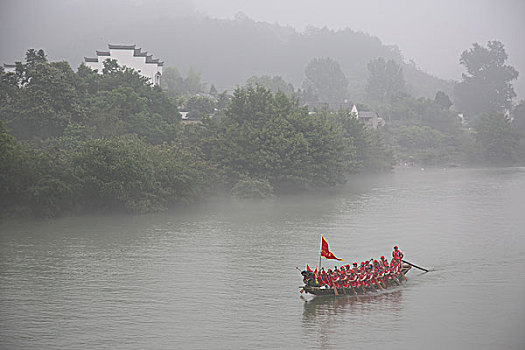 xổ số 666