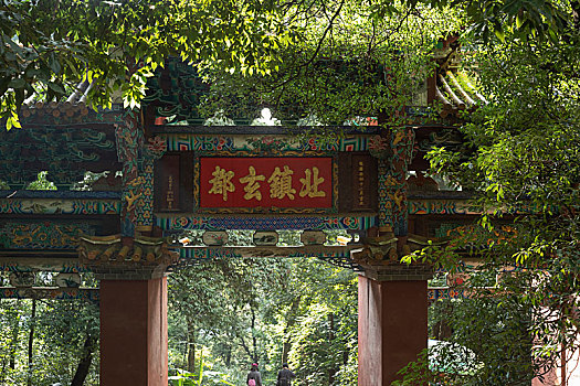 chốt số hàng ngày