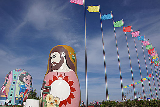 rong bach kim 6666