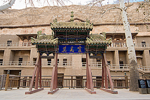 số đồng nai