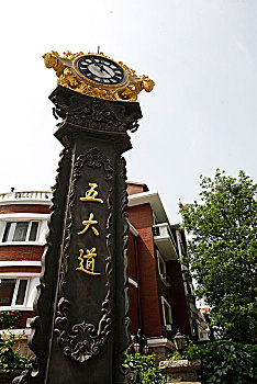 soi cầu lô xiên 2