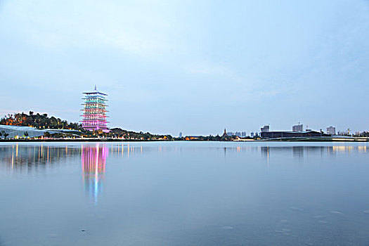 xs bình định