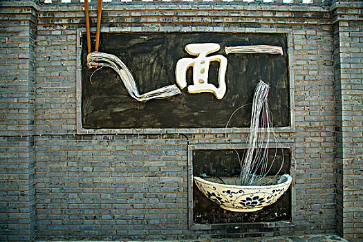 đá gà 3kg