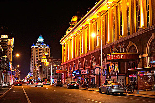 soicauthudo rongbachkim