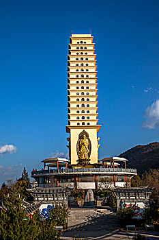 xsmn chu nhat