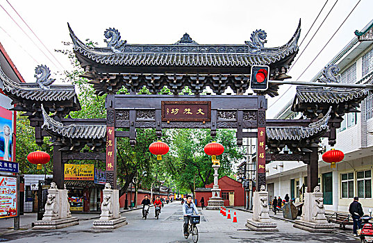 cách tính tiền cỏ trong bong88