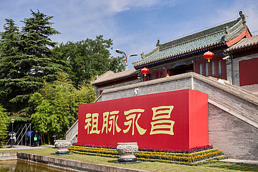 xsmn thu sau