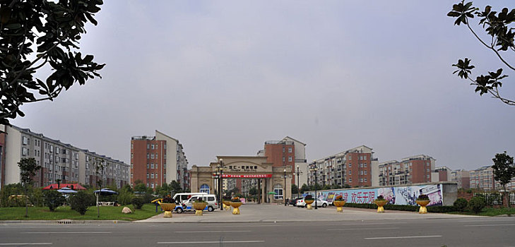 kết quả xổ số minh ngọc hôm nay