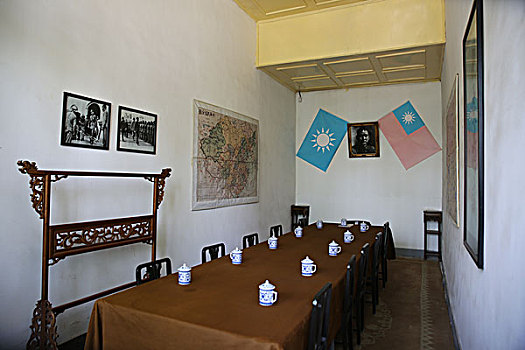 cầu lô vip