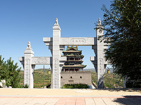lo đe hom nay