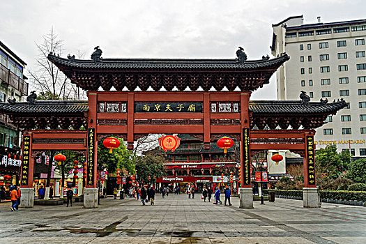 xổ số miền nam thứ hai