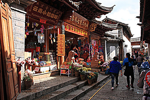 bạch thủ lô khung 5 ngày