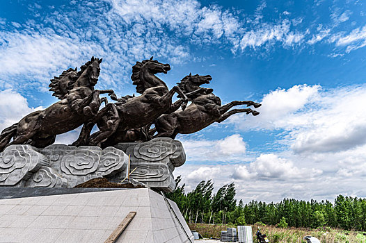 sổ kết qua