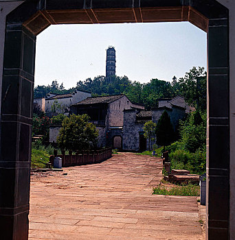 xosobinhduong