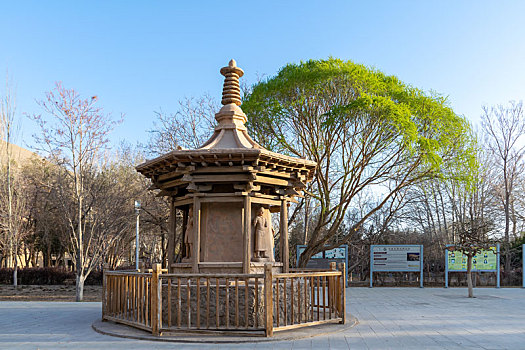 soi cầu 99